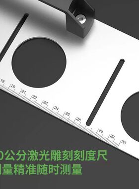 水电工画线神器暗盒定位划线水平尺86型理线盒底盒画盒模板专用工