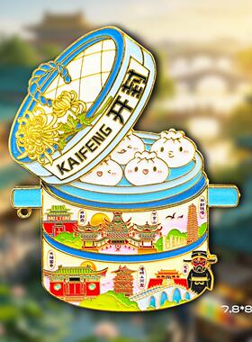 河南开封清明上园金属冰箱贴磁吸手贴旅MMG游景点河文伴创纪念品