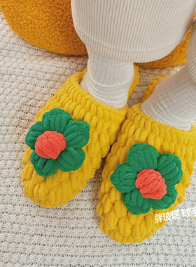 胖玻璃球手作泡芙花编织DIY手W工拖鞋材料包