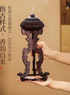 冠架炉【式香紫香檀盘炉手工雕刻高脚香鼎中式书房茶中室家用室内
