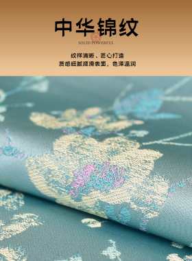 南京非遗云锦真丝围巾两件套