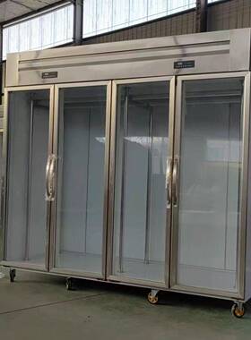 挂肉柜商用牛羊肉冷藏展示柜双门立式鲜肉排酸冷冻柜保鲜展示柜