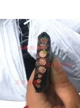 行车专用软平扁电缆 5*4+3*1.5平方双钢丝 起重机葫芦运行电缆线