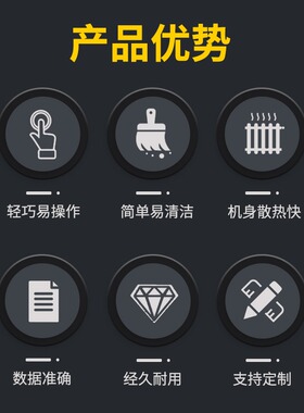 纸箱抗压试验机微电脑包装箱堆码机纸板压缩强度测试仪耐压检测仪