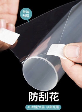 石英石厨房台面保护膜大理石灶台橱柜透明加厚贴膜防油贴纸耐高温