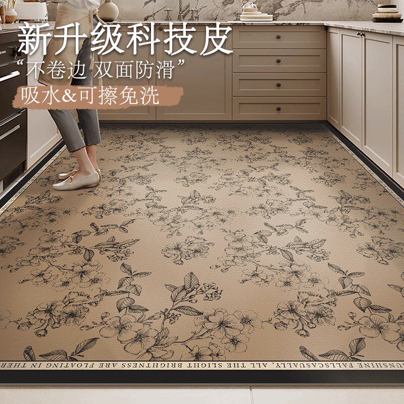 Large-area floor mats for kitchens, non-slip and oil-proof, absorbent, scrubbable, no-wash large-size floor mats