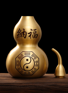 铜开口八卦葫芦开盖铜镇宅招财转运大小号挂件客厅办公室家居摆件