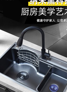 黑色纳米水槽单槽 家用多功能手工洗菜盆厨房大号304不锈钢洗碗池