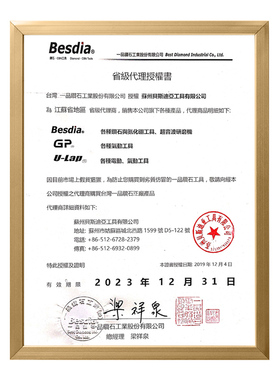 台湾一品锉刀CF-400金刚石打磨金属平斜合金进口模具抛光挫刀金钢