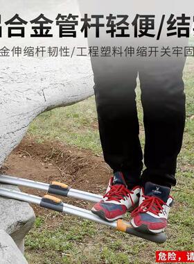 德国进口修枝剪果树园林粗枝剪强力伸缩家用大力剪刀花枝园艺工具