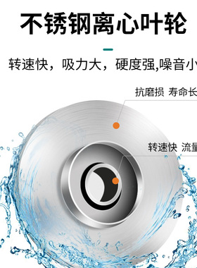 直流潜水泵48V60V72伏家用电动车水泵12V24V瓶小型农田灌溉抽水机