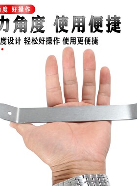 汽车仪表内饰门板撬板卡扣起子360软包脚垫安装拆卸改装工具修车