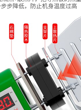 管家猫ppr水管热熔器pe热熔机热合枪融烫机大功率对焊接机热容器