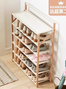 免安装鞋架子家用门口多层折叠入户室内简易新款2023爆款鞋柜收纳