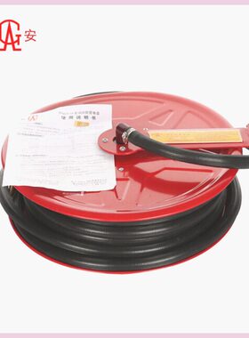 桂安自救式消防卷盘PVC水带20M25M消防软管卷盘3C产品消防器材