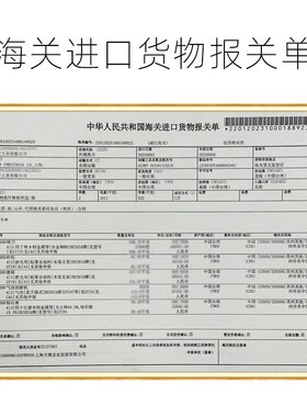 台湾一品锉刀手工CF-50金刚石挫刀大平斜加宽模具抛光金刚砂搓刀