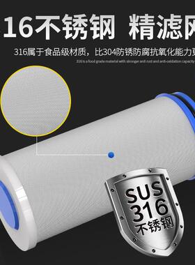 家用壁挂炉电热水器进水自来水前置阻垢过滤器滤水宝净水器免换芯