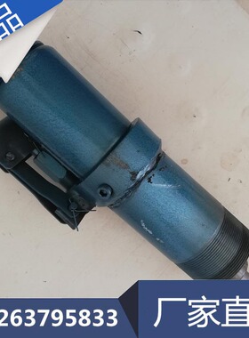 219压槽机油顶 沟槽机液压顶 镀锌管无缝钢管油压滚槽机油顶配件