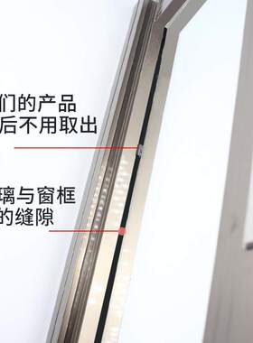 门窗外框安装垫块块塑料固定门窗断桥窗玻璃垫片飞机插片夹托配件