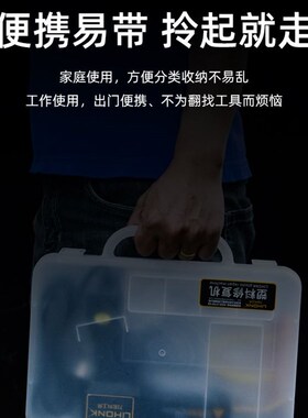 力宏科保险杠焊接神器修复塑料补汽车焊枪前杠断裂工具热熔焊钉枪