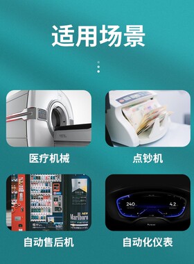 37GB3530直流减速电机微型慢速小马达低速马达大扭力永磁电动机