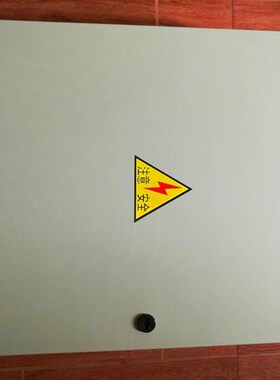 低压配电箱 挂壁式电箱 厂房三相四线200A电表配电箱 成套配电箱