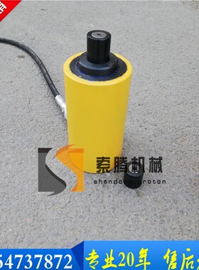 隧道基坑用钢筋拉拔仪 锚杆拉拔仪 锚杆拉力计10T20T30T指针数显