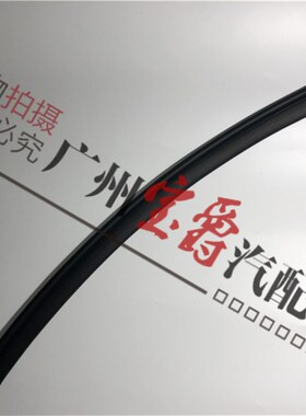 适用宝马F01前盖F02机盖730引擎盖740机舱750密封条760密封胶条