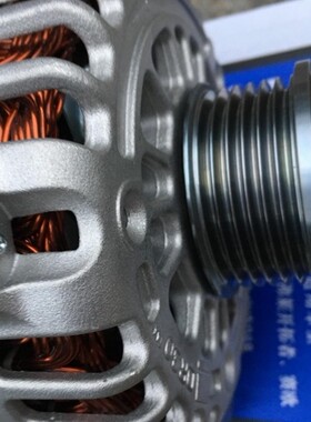 适配雪铁龙C4L C4世嘉标致新308 308S 408发电机总成1.6 1.8 1.2T