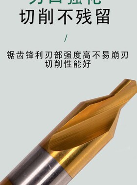 宏峰60度高速钢中心钻A型B型C型带护锥含钴镀钛M35不锈钢定心钻头