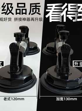 石英石台面安装拉紧器石材无接缝工具板材面拼接机真空吸盘平衡器