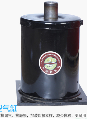 气动扩胎机拆扒胎器轮胎平衡修补胎充气机器设备汽保工具