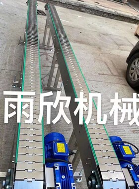 不锈钢链板输送机平顶链板线食品灌装塑料输送机输送带流水线