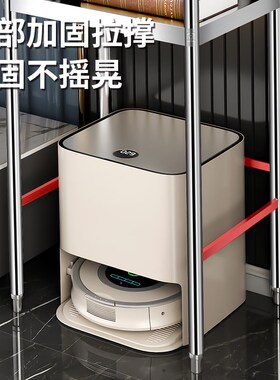 家用垃圾桶上方不锈钢置物架放桶装水落地高脚架扫地机器人收纳架