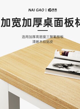钢木长条凳商场木凳浴室凳换鞋凳更衣室更衣柜板凳员工休息餐桌凳