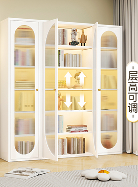 奶油风钢制书柜玻璃门客厅置物柜简约家用收纳展示柜储物柜落地柜
