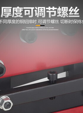 铜排加工机 铜排切断机 液压切排机CWC-150 厂价直销 铝排切断机
