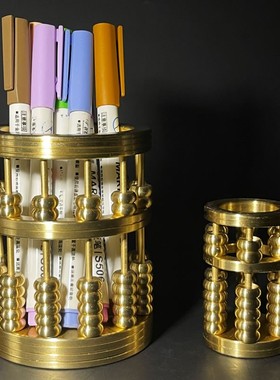 慈风阁算盘铜笔筒摆件黄铜珠算招财文房四宝办公用品年会礼品工艺