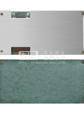 45A80A放电带均衡3.7三元锂电池 20串72V电动自行车保护板同口84V