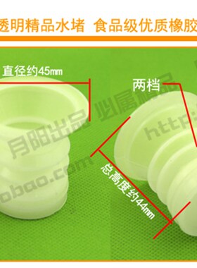 洗衣机水堵双缸半自动洗衣机水堵通用橡胶水堵排水阀芯密封圈堵头