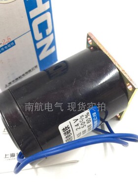 正品华信MFZ1-2.5 吸力25N 5mmDC24V直流干式阀用电磁铁 全铜
