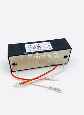 欣大可控硅/整流混合模块MFC160A1600VMFC160-16可控整流模块160A
