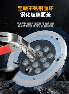 户外地埋灯led超薄防水地埋灯嵌入式广场射灯庭院装饰花园地埋射