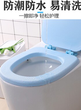 马桶盖泡沫垫加厚家用通用坐便盖马桶圈发泡软UVO厕所座垫板配件