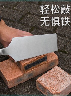 手工锻打砖刀双面圆头泥刀全钢铁匠砖刀泥工工具砌墙刀瓦刀切砖刀