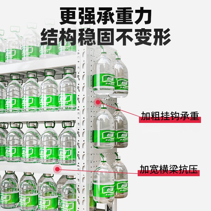 Shelf rack multi-layer storage warehouse heavy-duty super load-bearing storage hole board basement iron frame balcony PD