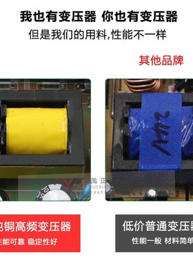 明纬开关S-100-24VDC电源DC12V监控电源220V转直流DC12V 24V 36V