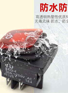单相振动器手柄开关混凝土220v振捣棒振动棒震动电机把手提手开关