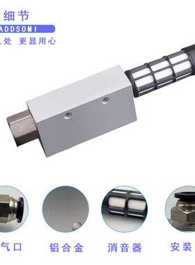 真空发生器CV-10/15/20/25/30HS带开关 机械手配件真空阀负压开关