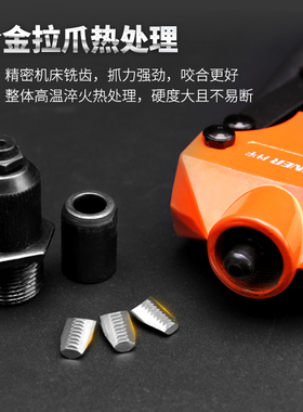 省力手动拉铆枪 GREENER绿林铆钉枪 抽芯拉铆工具套装